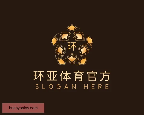 介绍环亚体育官方